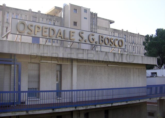 Risultati immagini per IMMAGINE DELL'OSPEDALE SGIOVANNI BOSCODINAPOLI